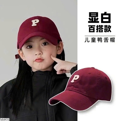 M4931 MŨ LƯỠI TRAI CHO BÉ