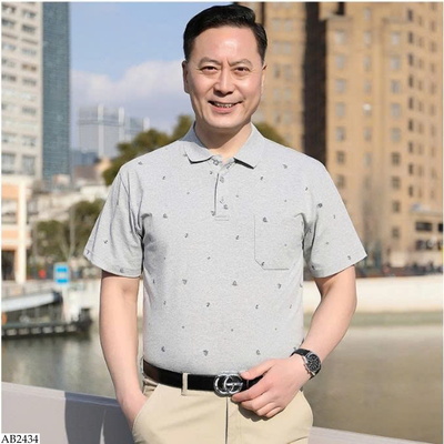 AB2434 ÁO POLO CỘC TAY CHO TRUNG NIÊN