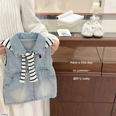 V9932 VÁY DENIM CHO BG