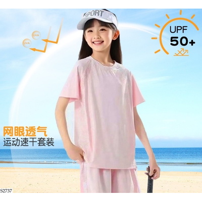 S2737 BỘ THỂ THAO CHO BÉ