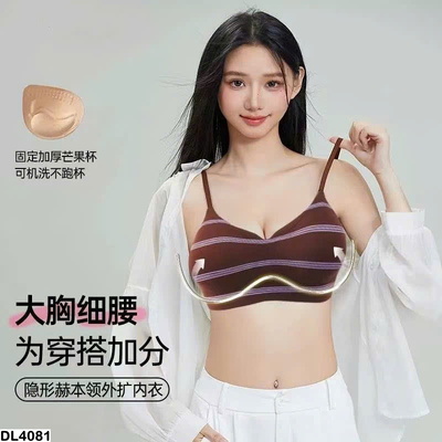 DL4081 ÁO LÓT NÂNG NGỰC