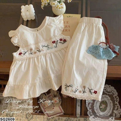 SG2609 SET XINH CHO BÉ GÁI