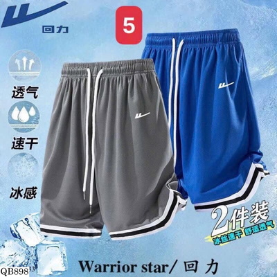 QB898 SET 2 QUẦN SHORT NAM