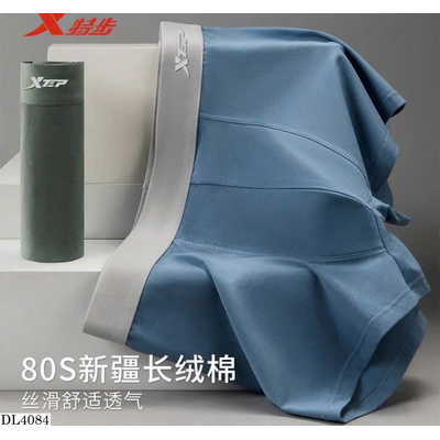 DL4084 SET 3 CHIẾC QUẦN LÓT NAM