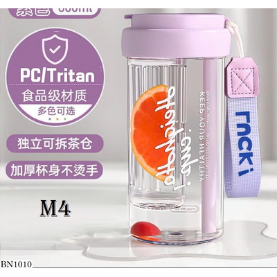 BN1010 BÌNH NƯỚC NHỰA CẦM TAY CAO CẤP