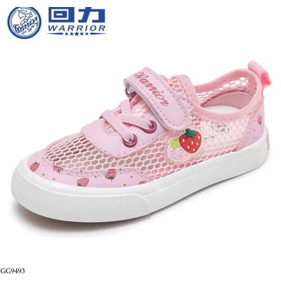 GG9493 GIÀY LƯỚI THOÁNG KHÍ QUAI DÁN CHO BG WARRIOR