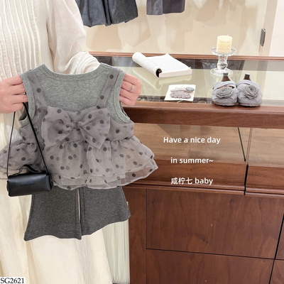 SG2621 ÁO SÁT NÁCH MIX QUẦN ỐNG LOE