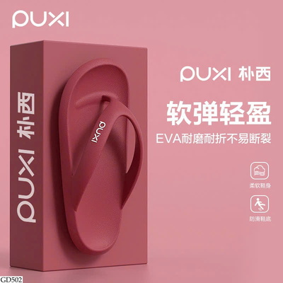 GD502 DÉP TÔNG CỎ NGÓN NAM NỮ