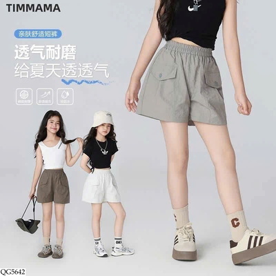 QG5642 QUẦN SHORT CHO BÉ GÁI