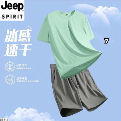 SB546 BỘ THỂ THAO JEEP CHO NAM