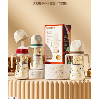 BN1011 BÌNH SỮA CHO BÉ HÃNG Youkebei