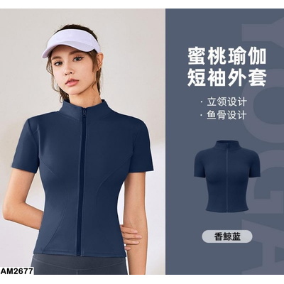 AM2677 ÁO KHOÁC TẬP NGẮN TAY CỔ ĐỨNG