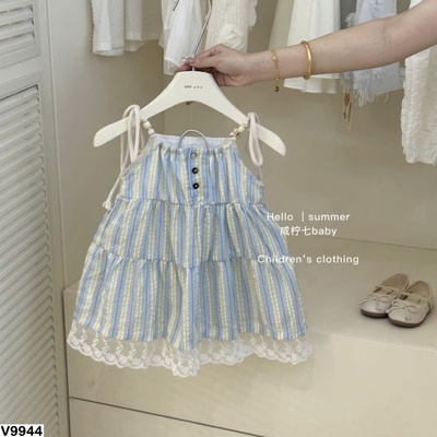 V9944 VÁY 2 DÂY CÔNG CHÚA CHO BÉ