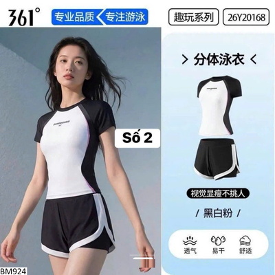 BM924 BỘ BƠI CHO NỮ 361