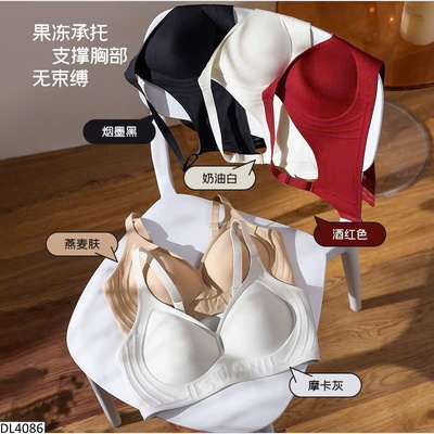 DL4086 ÁO LÓT CHO NỮ