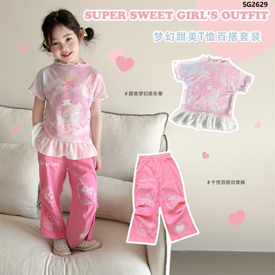 SG2629 SET MELODY HỒNG SIÊU XINH