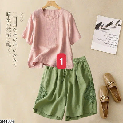 SM4884 BỘ SHORT ĐŨI MỎNG