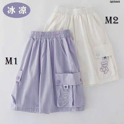 QG5645 QUẦN SHORT CHO BG HÃNG CAMKIDS