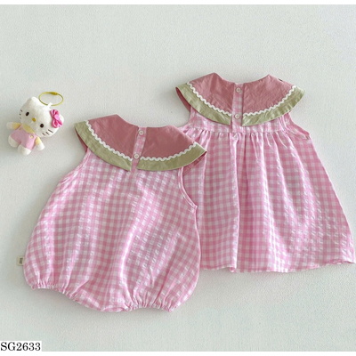 SG2633 BỘ BODY & VÁY HỒNG BÉ GÁI