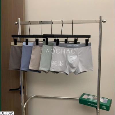 DL4091 SET 5 QUẦN LÓT NAM