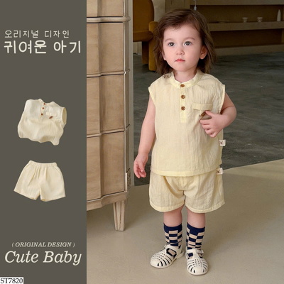 ST7820 BỘ SÁT NÁCH CHO BÉ TRAI