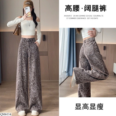 QM6114 QUẦN JEAN HỌA TIẾT DÁNG SUÔNG