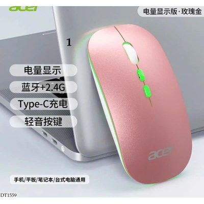 DT1559 CHUỘT KHÔNG DÂY ACER
