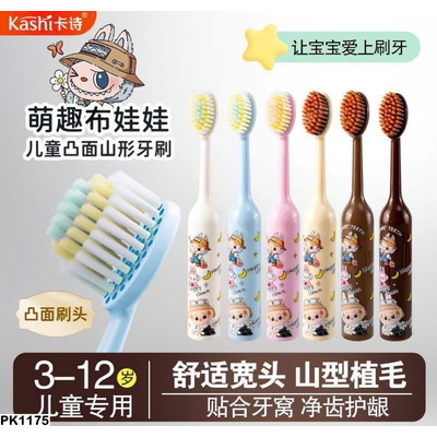 PK1175 Set 6 Bàn chải đánh răng trẻ em