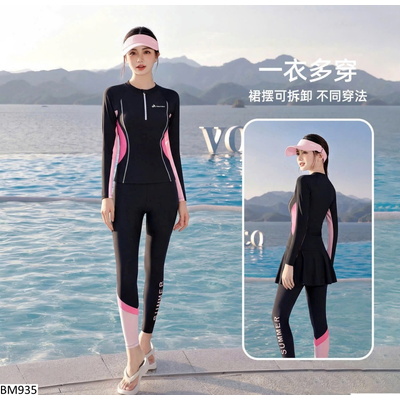 BM935 BỘ BƠI NỮ CHỐNG NẮNG YOUYOU