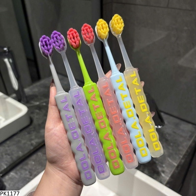 PK1177 SET BÀN CHẢI ĐÁNH RĂNG NGƯỜI LỚN