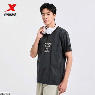 AB2438 ÁO CHỮ CỘC TAY CHO NAM XTEP