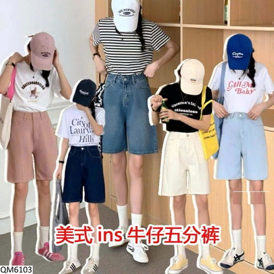 QM6103 QUẦN LỬNG CHO NỮ CATKAISER