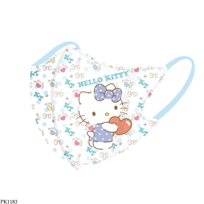 PK1183 SET 30C KHẨU TRANG CUTE CHO BÉ