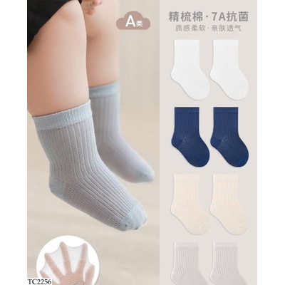 TC2256 SET 5Đ TẤT THÔNG HƠI THOÁNG KHÍ NEMO