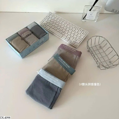 DL4098 SET 3 QUẦN SỊP ĐÙI CHO NAM