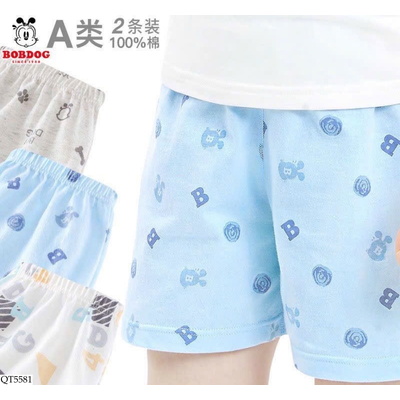 QT5581 SET 2 QUẦN SHORT CHO BT