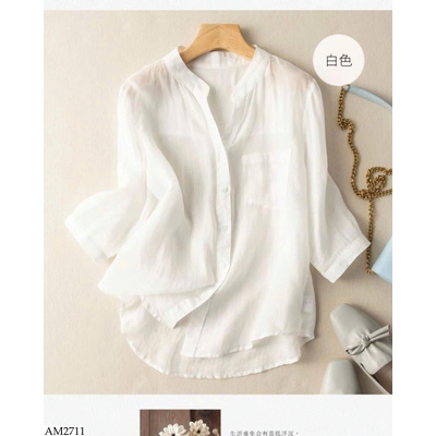 AM2711 ÁO SƠ MI TAY LỠ CHO NỮ
