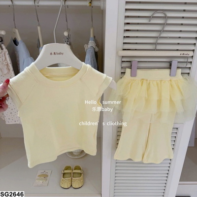 SG2646 SET BỘ CHO BÉ GÁI MÀU VÀNG CHANH