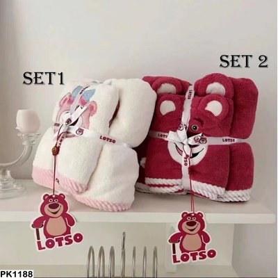 PK1188 SET 2 KHĂN TẮM GẤU DÂU