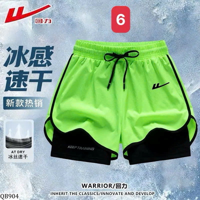 QB904 QUẦN ĐÙI THỂ THAO 2 LỚP WARRIOR