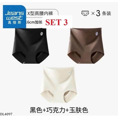 DL4097 SET 3C QUẦN CHIP CẠP CAO JEANSWEST
