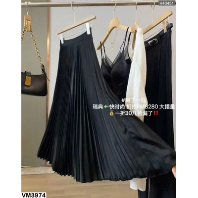 VM3974 CHÂN VÁY XẾP LY