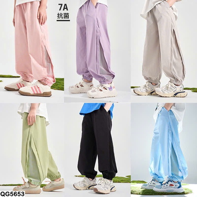 QG5653 Quần Jogger Lưới Thoáng Khí Cho Bé Gái