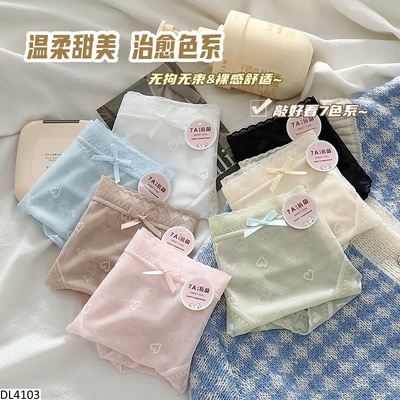 DL4103 SET 10 QUẦN CHIP REN TIM