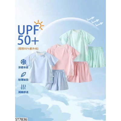 ST7836 SET BỘ THỂ THAO CHO BÉ