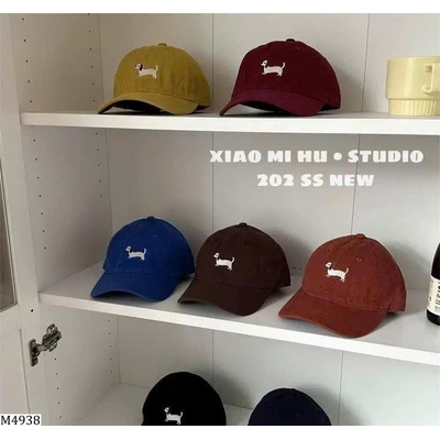 M4938 MŨ LƯỠI TRAI THÊU SIÊU XINH CHO BÉ
