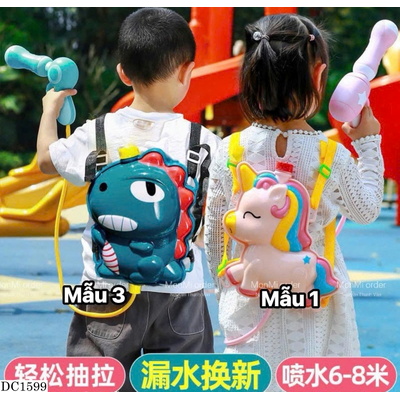 DC1599 ĐỒ CHƠI SÚNG NƯỚC BALO ĐEO LƯNG