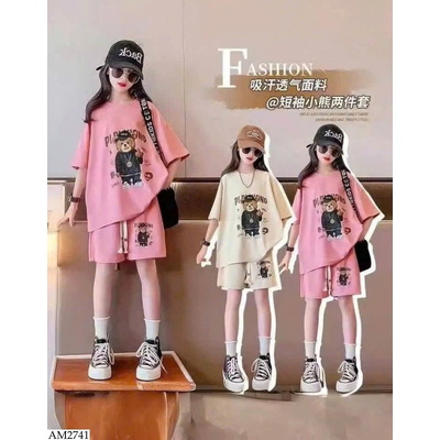SG2677 SET ÁO THUN NGẮN TAY CHO BÉ