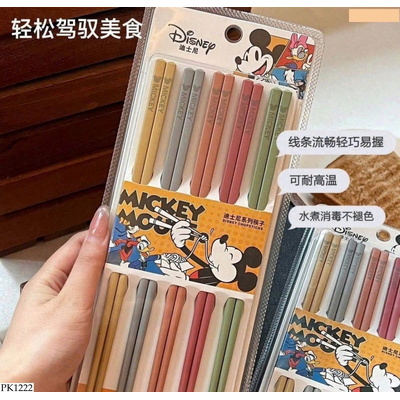 PK1222 COMBO 10 ĐÔI ĐŨA DISNEY