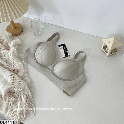 DL4111 BRA KHÔNG GỌNG SU ĐÚC COCKYKISS